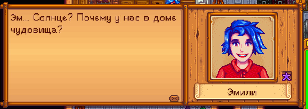 Скриншот 24-06-2018 121850