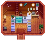 Старая версия