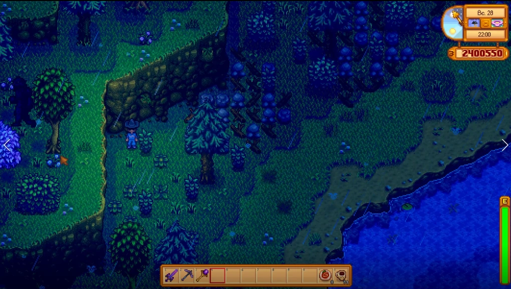 Появление Бигфута в лесу возле моста на танцы