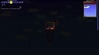 Убийство_Уничтожителя_по_тактике_Lynk3591