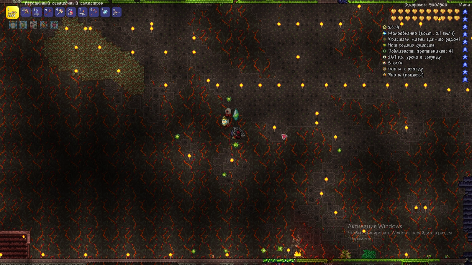 Обычная арена, делаем примерно такую или больше