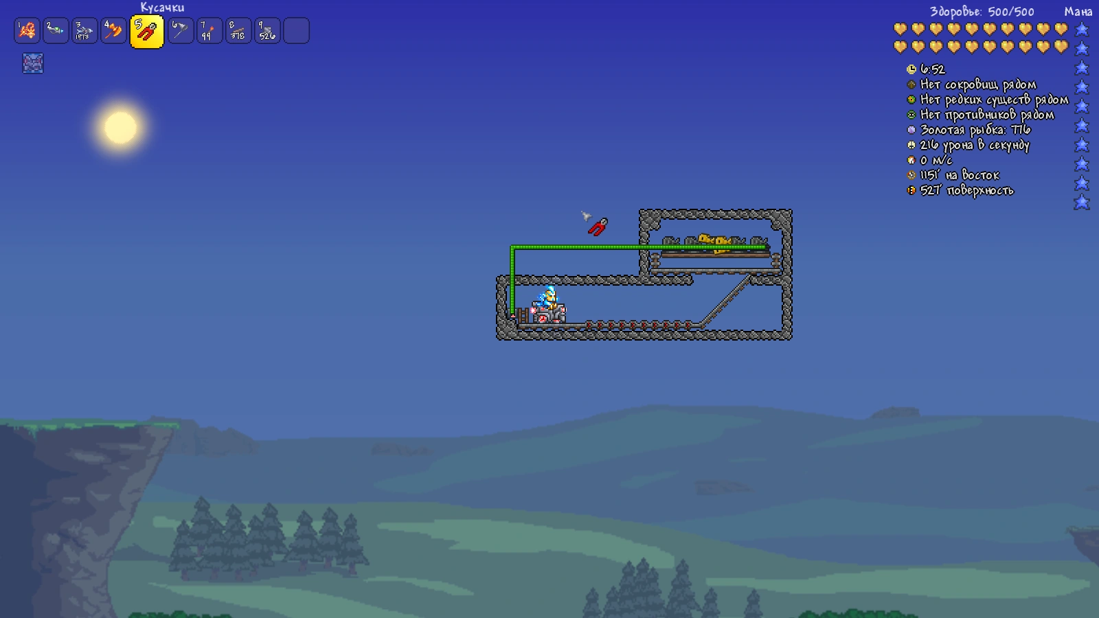 Ферма денег от Yrosil 2