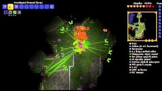 Быстрое_и_лёгкое_убийство_Плантеры_в_Эксперт_моде.