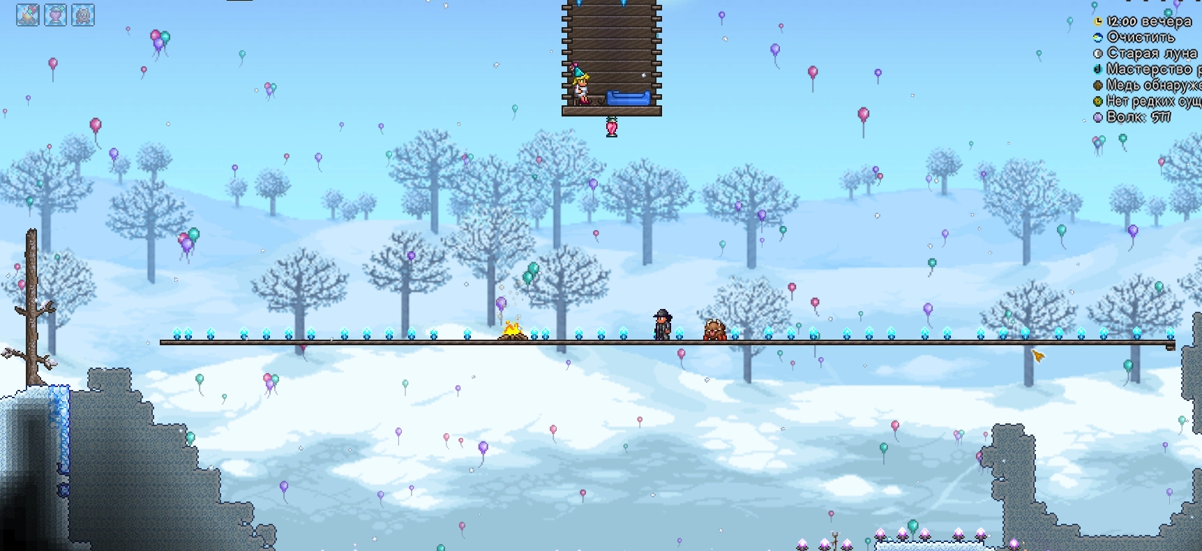 как примерно должна выглядит арена