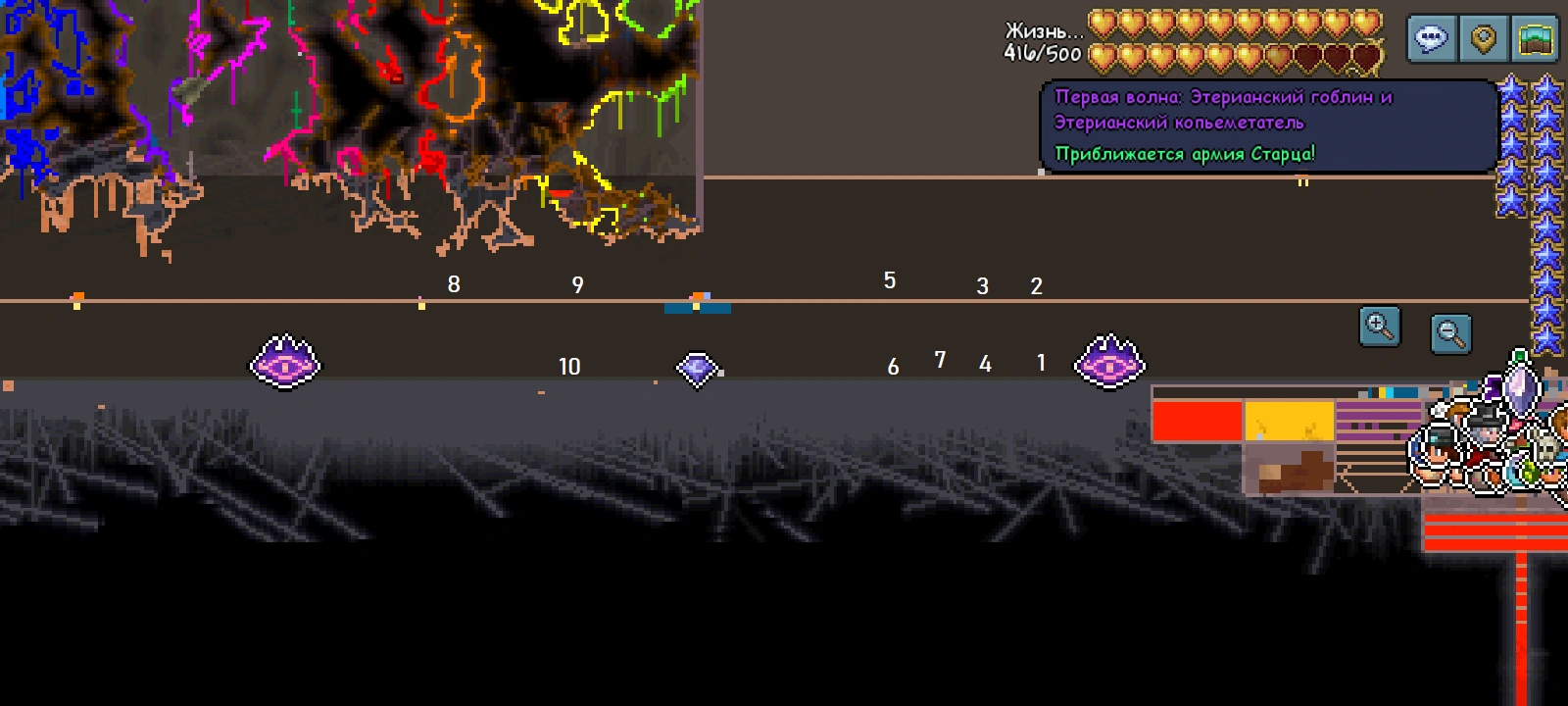 Screenshot 20241012-114253 турели