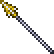 Spear (projectile)