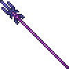 Dark Lance (projectile)