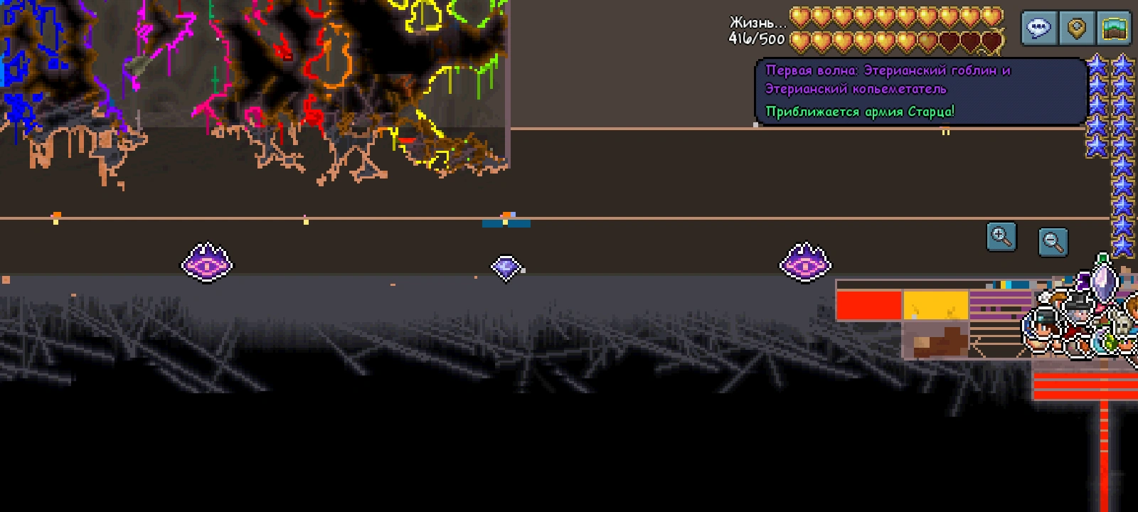 Screenshot 20241012-114253