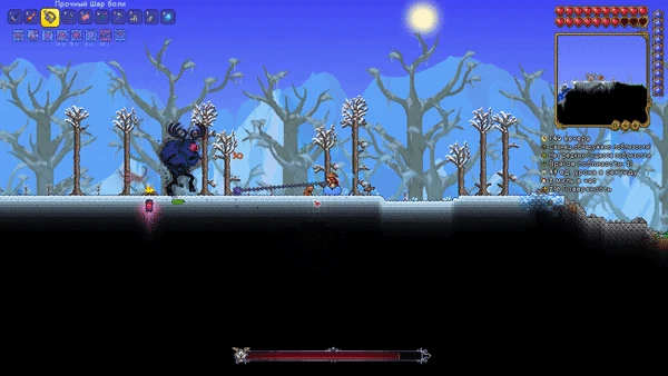 Циклополень выпускает "руки Чарли", когда вы находитесь выше его слишком долго