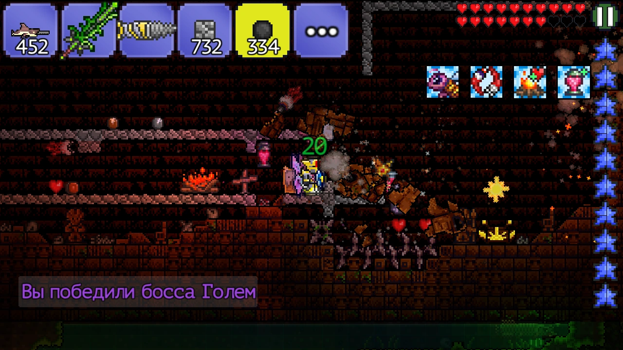 Screenshot 2018-01-16-18-29-11-1-