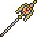 Gungnir (old)