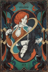 Рубашка Трисс 1