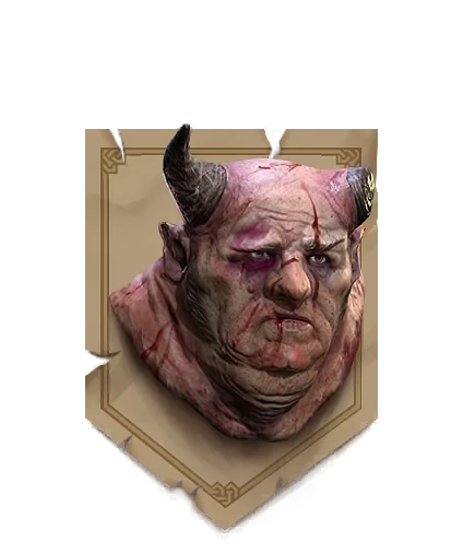 СильванТрофейСЛЕЕР