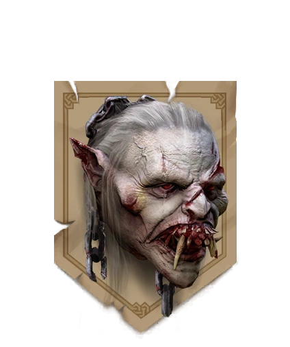 Стрыга-альбиносТрофей