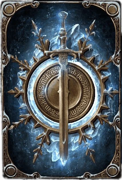 Рубашка Зимнего цикла