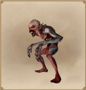 ТуманникСЛЕЕР