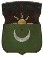 Щит Ллиноса из Метинны