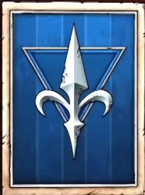 Темерия гвинт