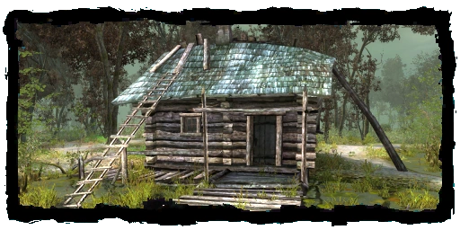 Одинокая хижина