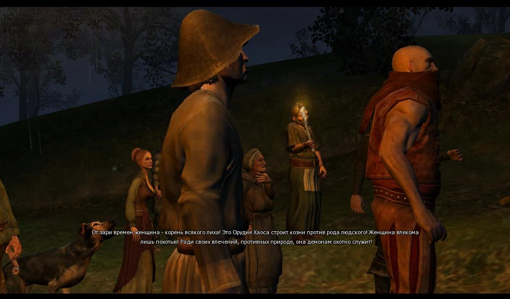 Преподобный и свора