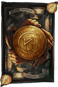 Анимированная рубашка Вечный огонь