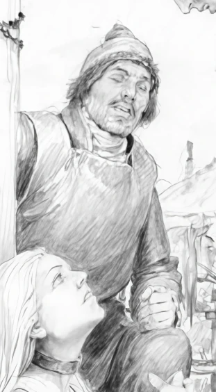 Стигвард Гордеев