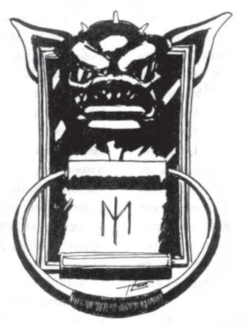 Волшебный замок ИВ