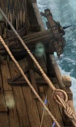 Корабельная доска