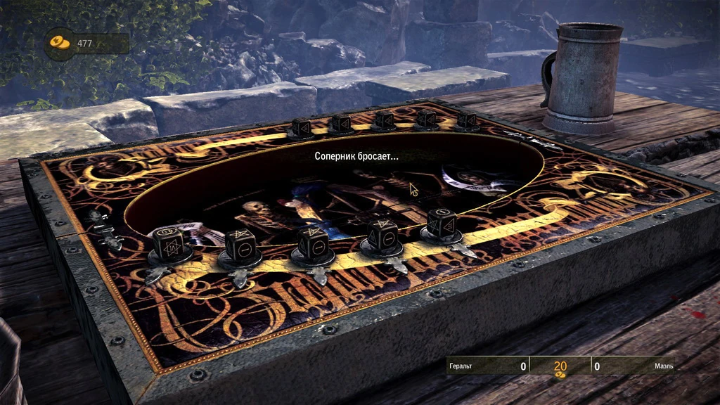 Игра в покер верген