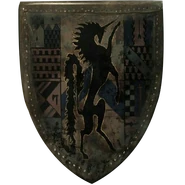 Старый щит Каэдвена (вероятно, был вырезан)