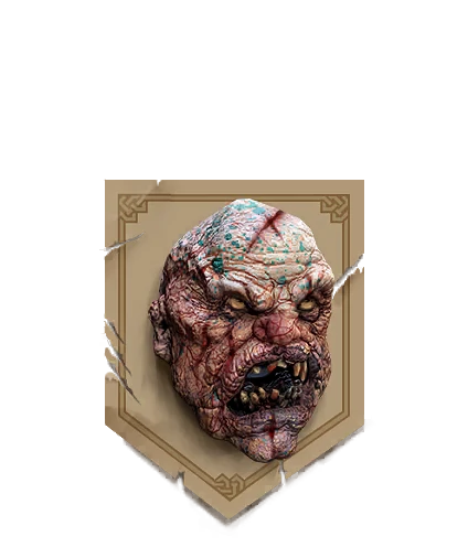 ГульТрофейСЛЕЕР