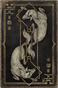 Альтернативная рубашка сезон волка