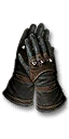 Охотничьи перчаткиВ3