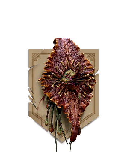 ТрофейАрхеспораСЛЕЕР