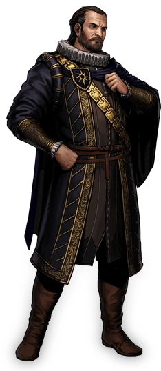 Ардаль аэп даги