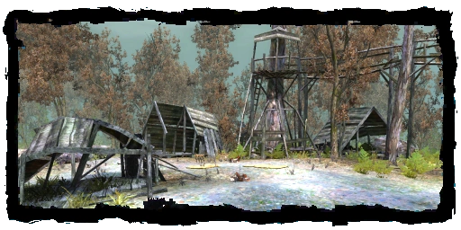 Лагерь нелюдей