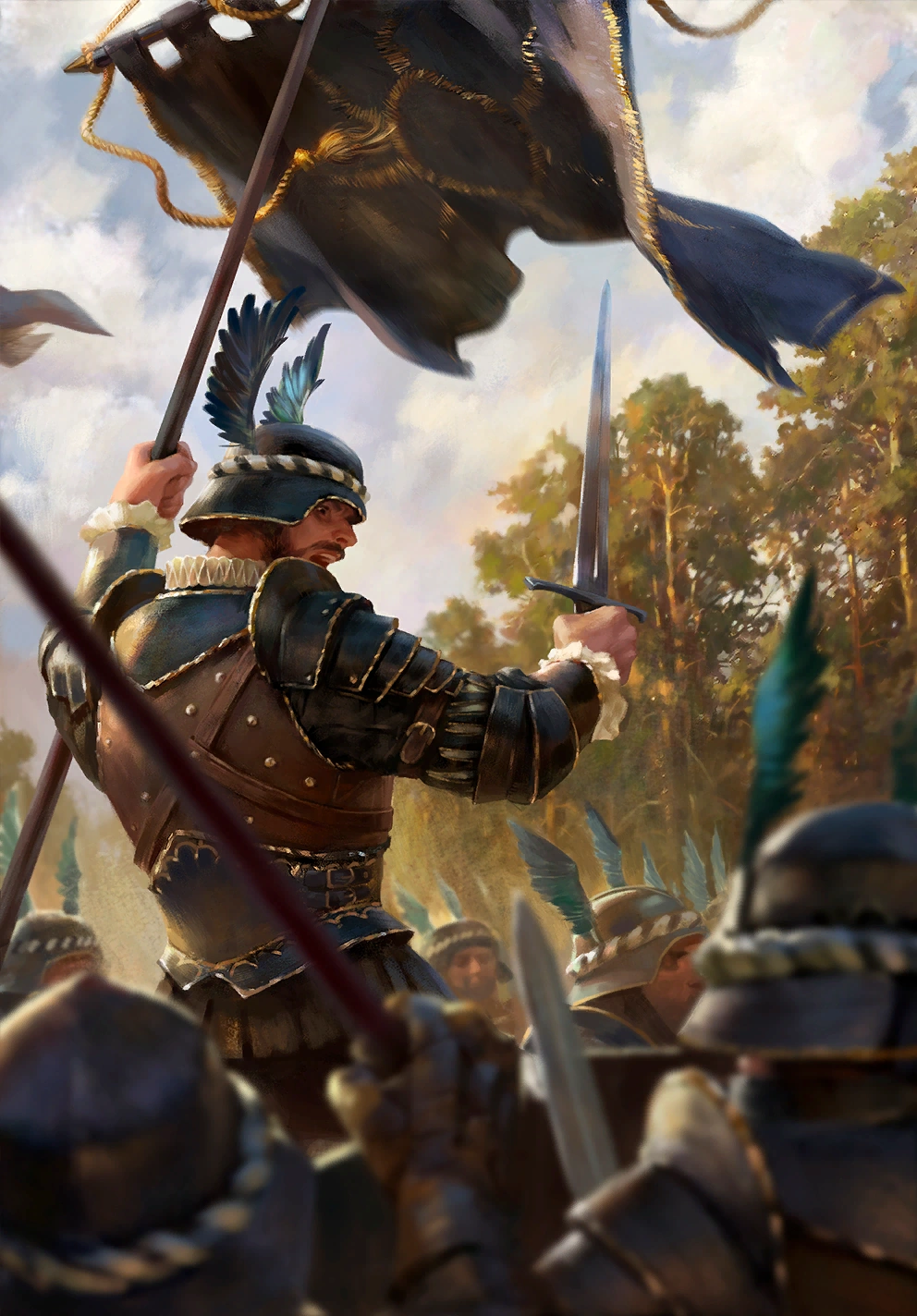 Знаменосец,