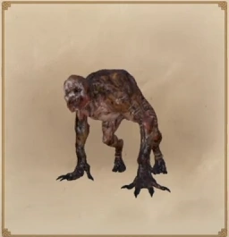 Бледномордый гуль ВОЧ