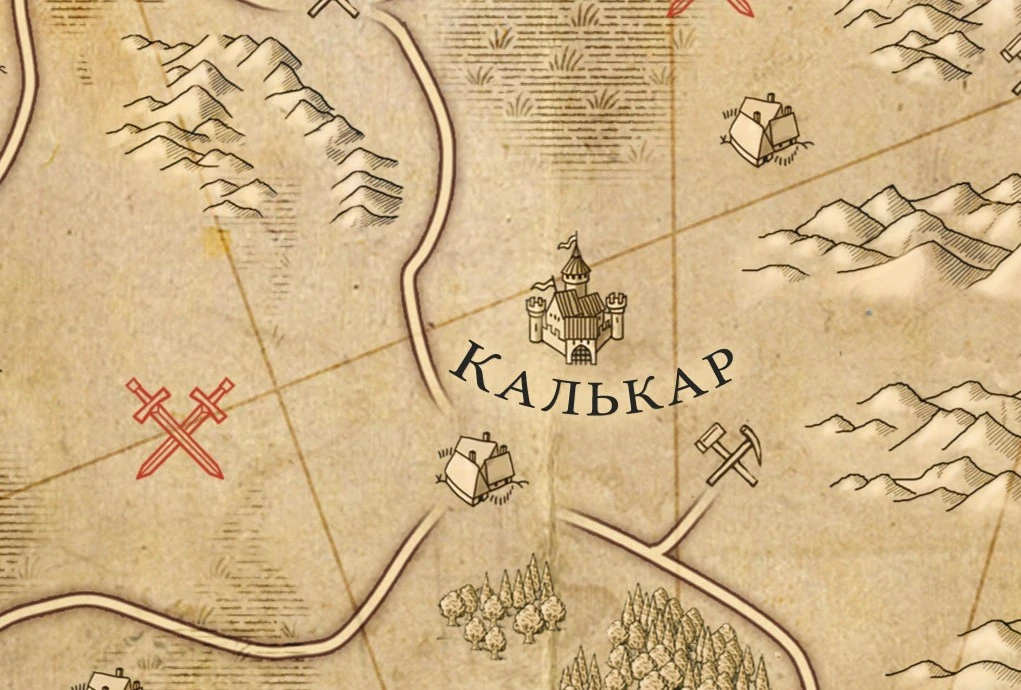 Калькар на карте