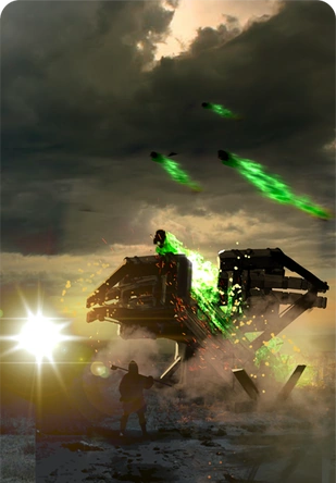 Огненный скорпион,