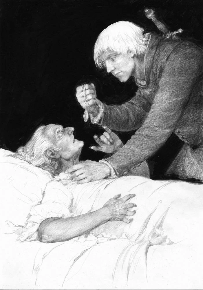 Маркиза ПВ Гордеев