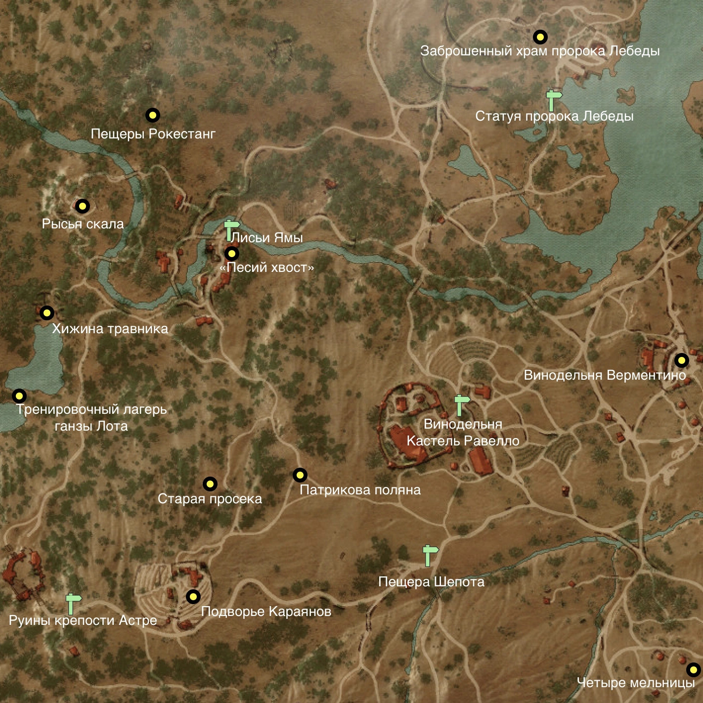 Склоны Горгоны 3