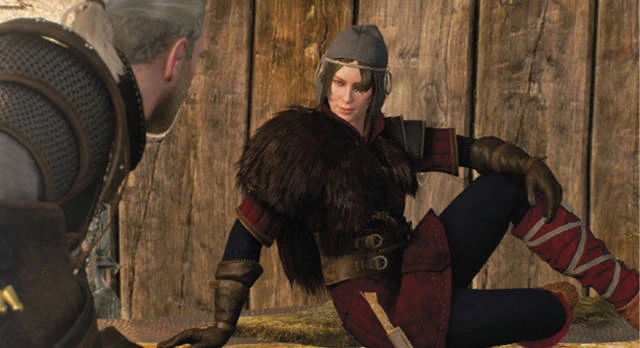 Ютта и Геральт