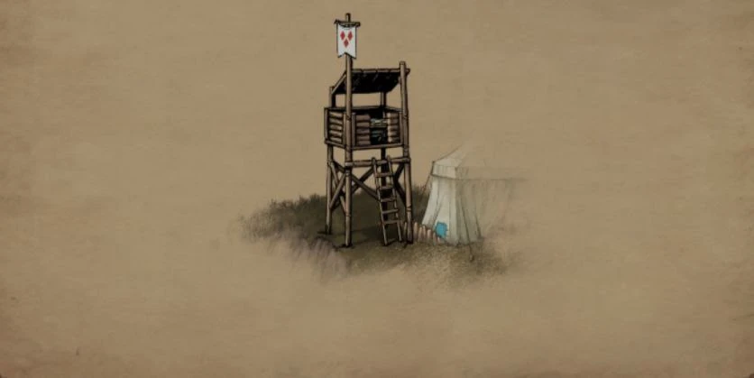 Наблюдательная вышка