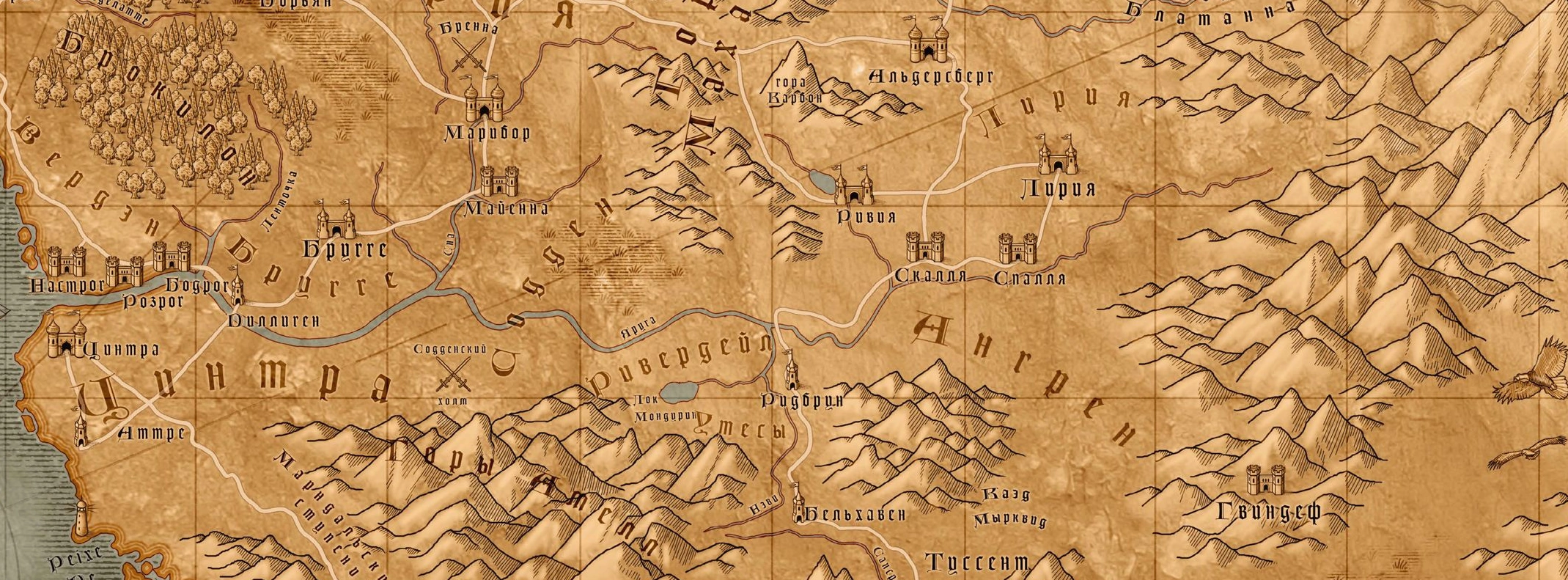 Долина Яруги