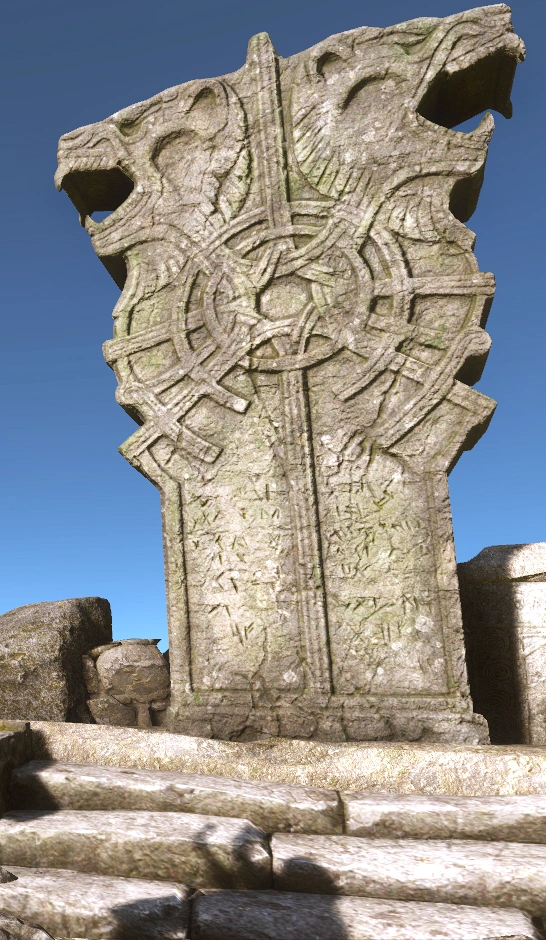 Алтарь Свальблода в 