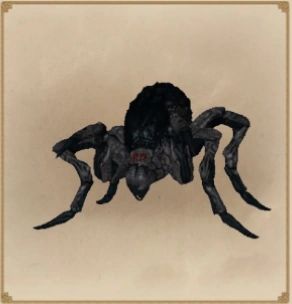 Арахноморф СЛЕЕР