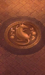 Лунная доска