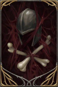 Элитная рубашка