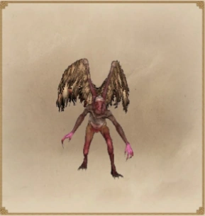 ГарпияСЛЕЕР